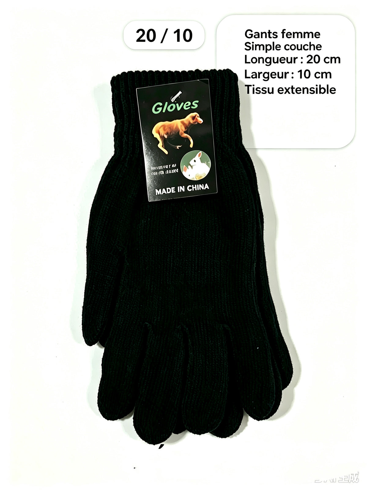 Gants d’hiver en maille confortable(x12)F3