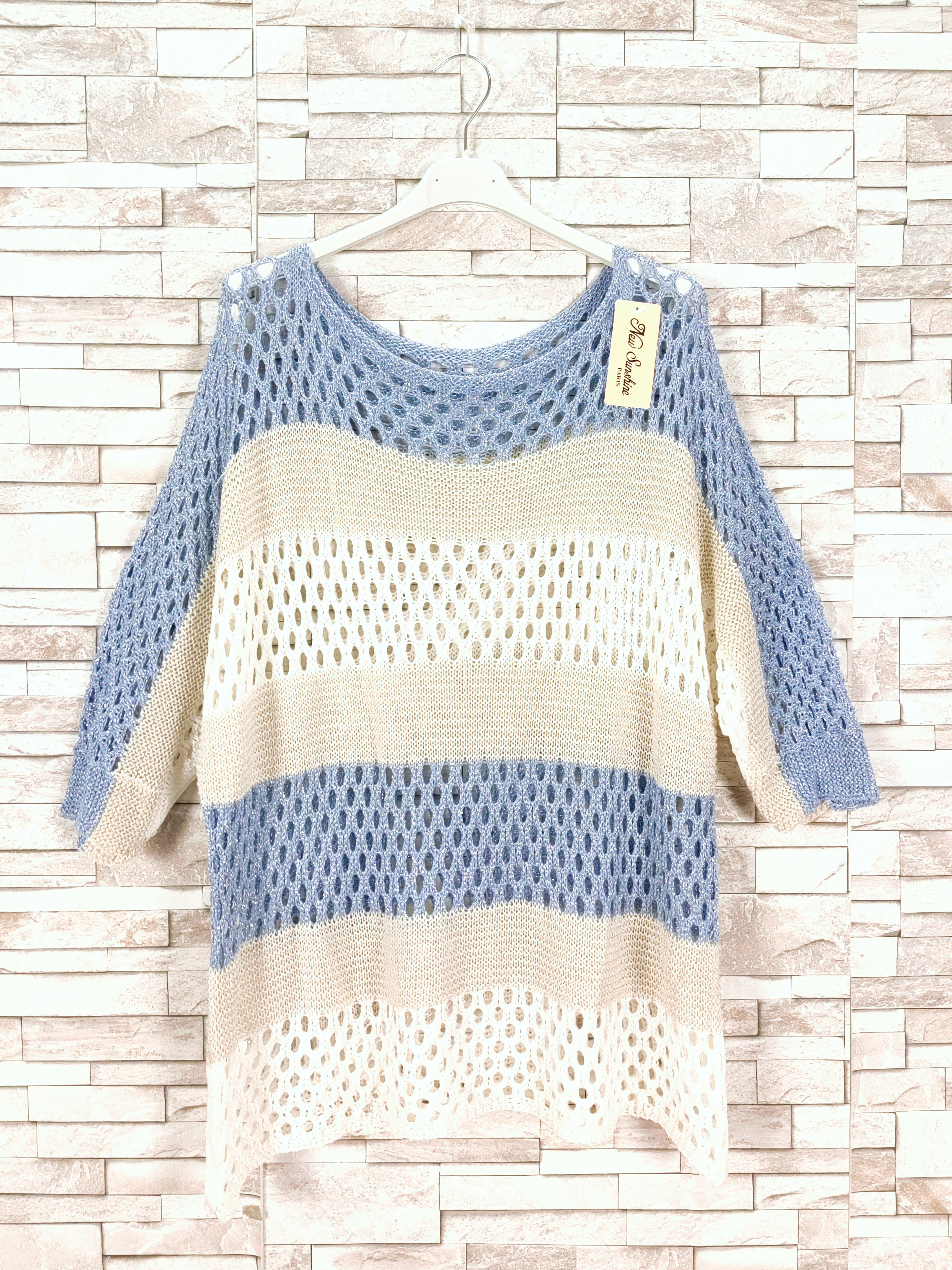 Top crochet manche chauve souris en maille brillante lurex (x6)