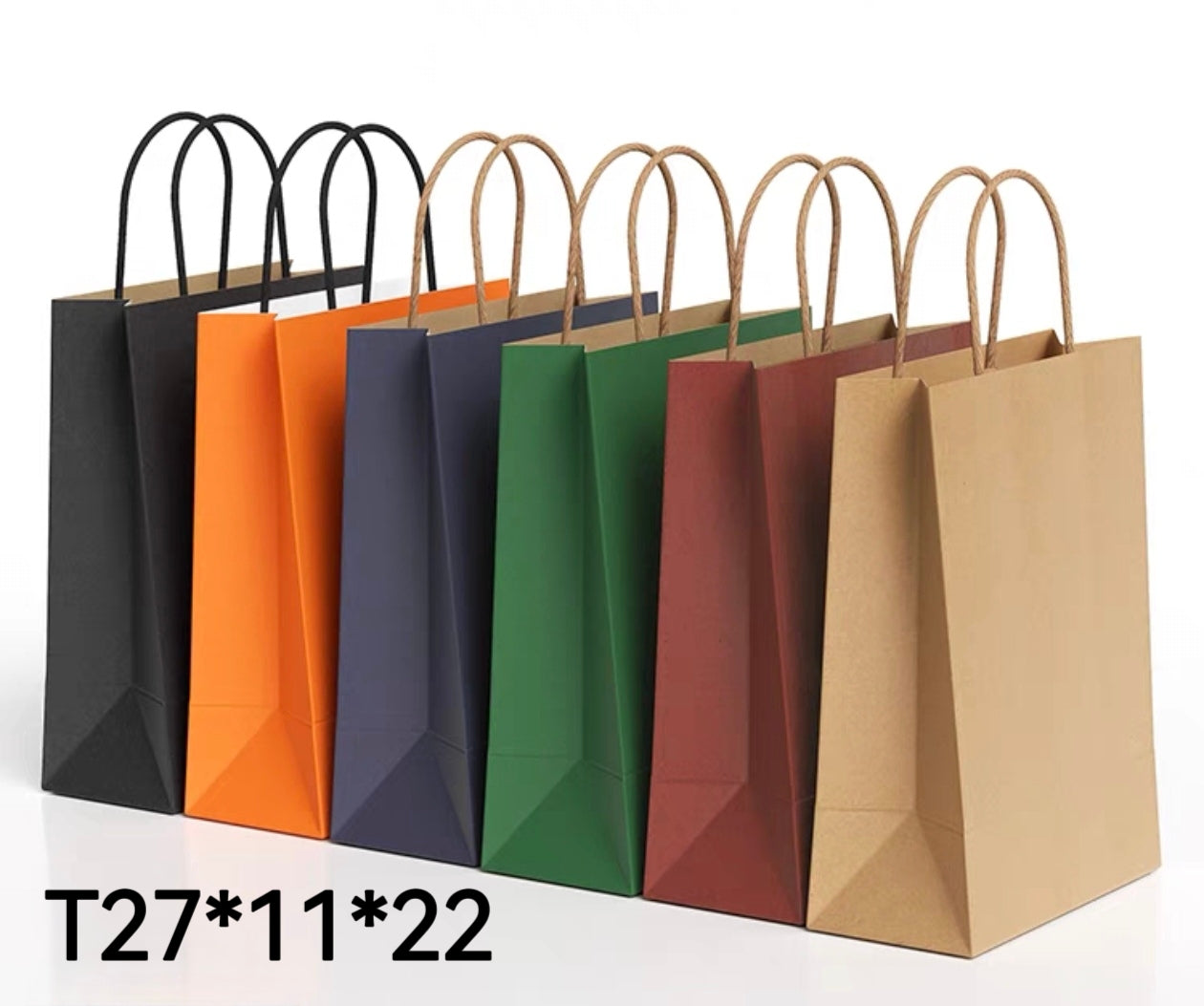 LOT DE 24 - Sacs kraft boutique (couleurs au choix)T22*11*27