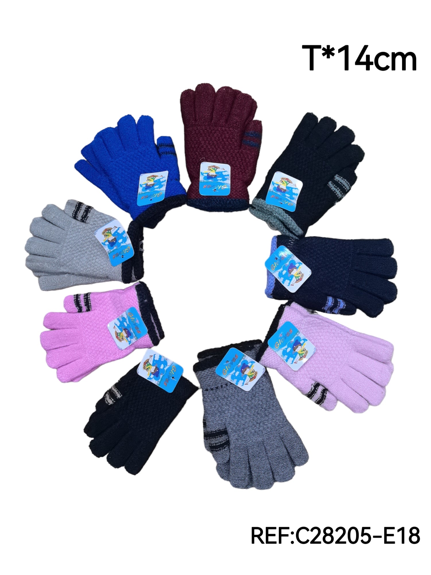 Gants tricots double épaisseur 4/8ans (x12)