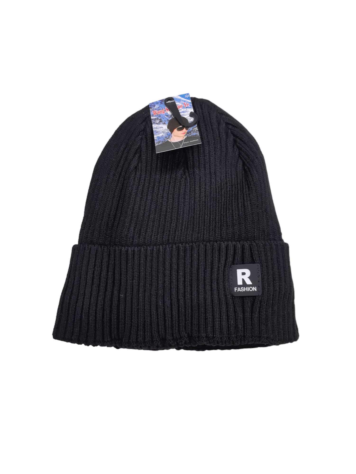 Bonnet polaire détail écriture R (x12) #9