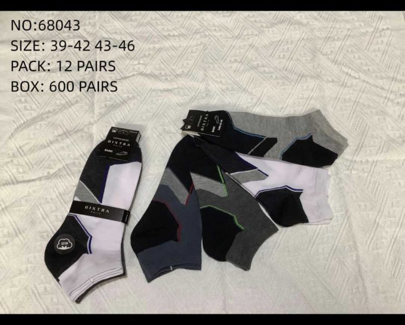 chaussettes homme  (2x12)