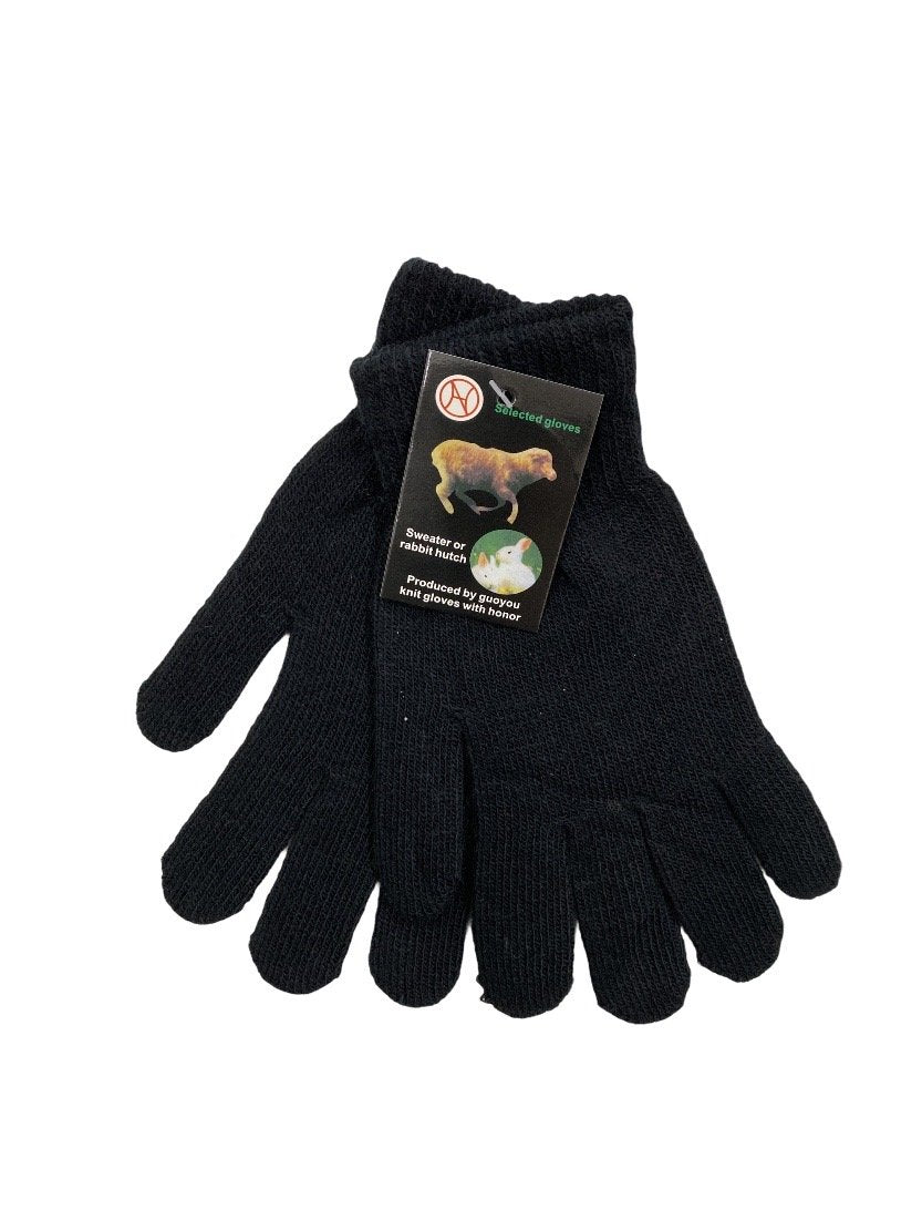 Grossiste gant, Fournisseur de gants, vente en gros