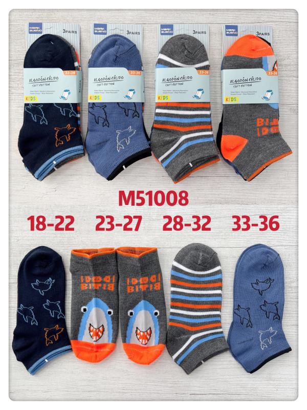 GARÇONS - Chaussettes coton 4 Tailles mélangées T18-22/23-27/28/33/33-36(x48)