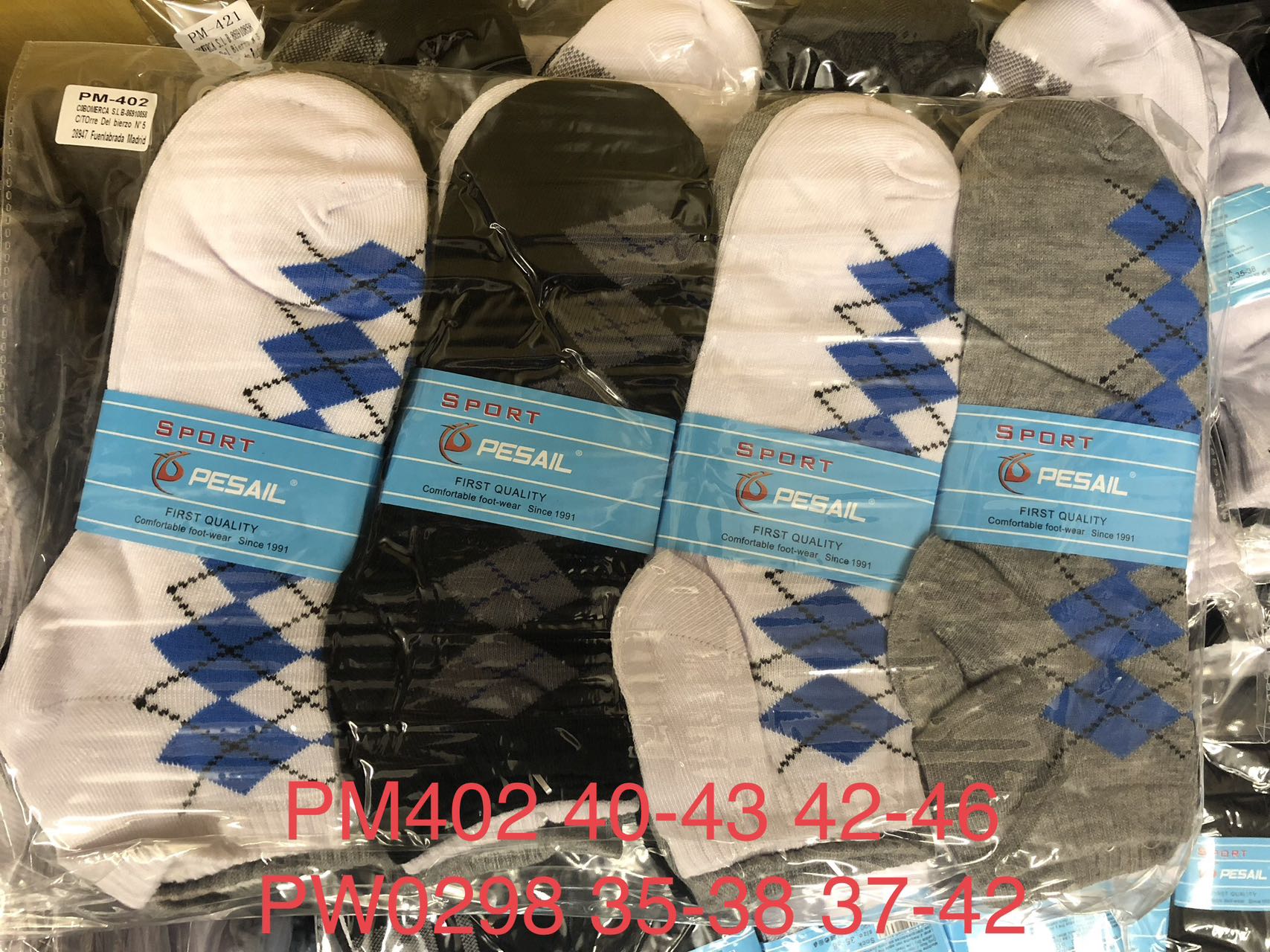 HOMME Chaussettes courtes losange (x24)