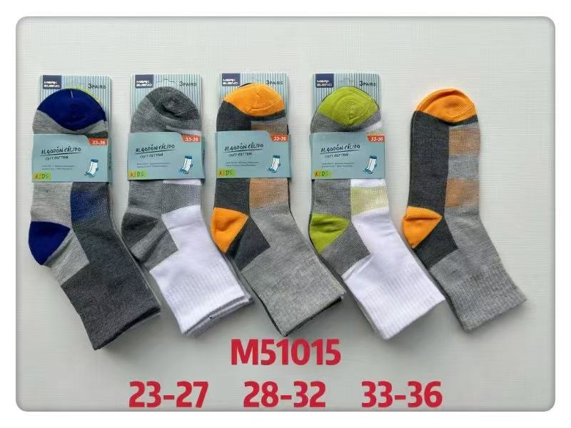 GARÇONS - Chaussettes coton 3 Tailles mélangées T23-27/28/33/33-35(x36)