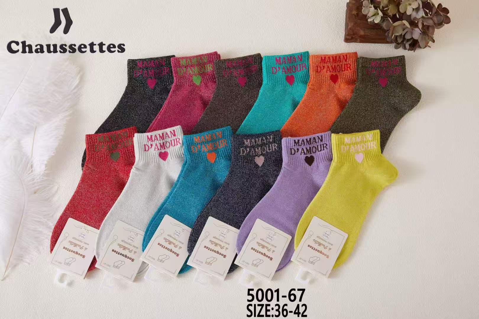 chaussette pailletee avec message(×12)#67