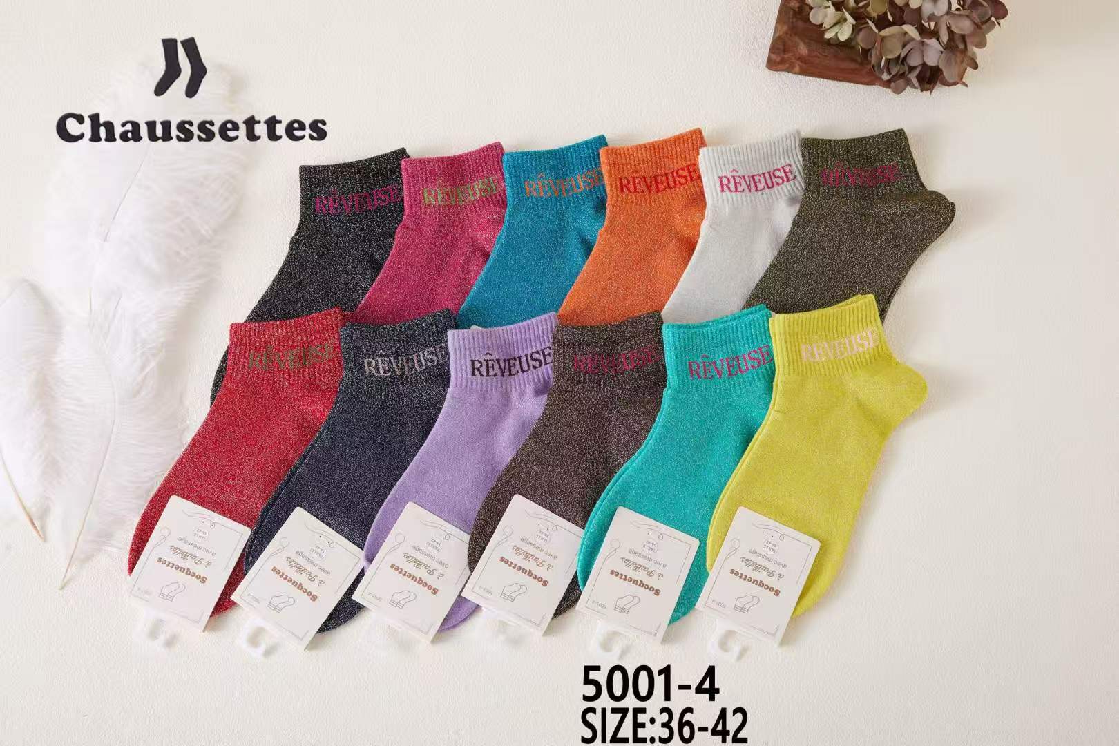 chaussette paillettes avec message(×12)5001