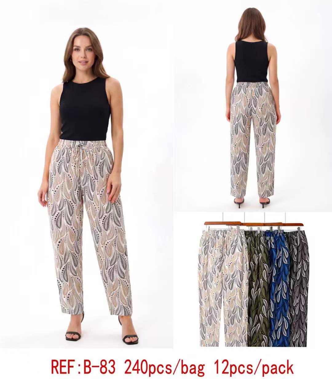 Pantalon Fluide Imprimé (x12)#83
