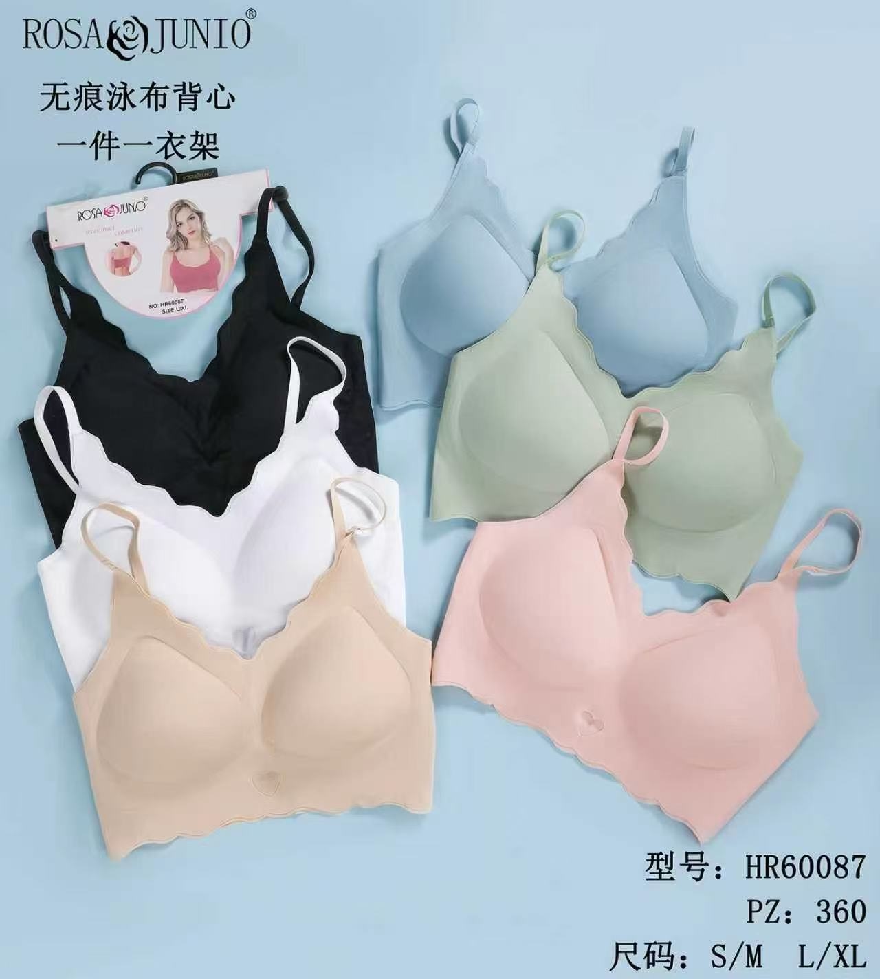 Soutien-gorge sans couture (x12)
