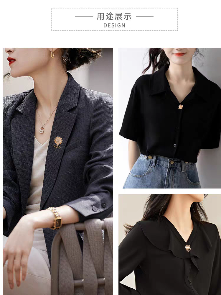 Petit broche en métal avec motif mélange (x12)