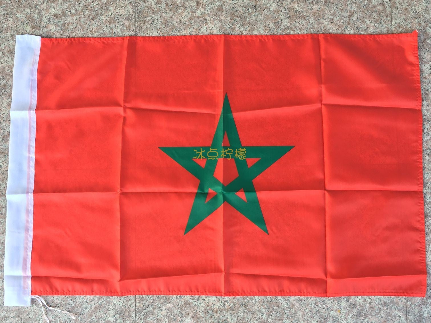 Drapeau Grand format pays au choix 150x90cm (x12)