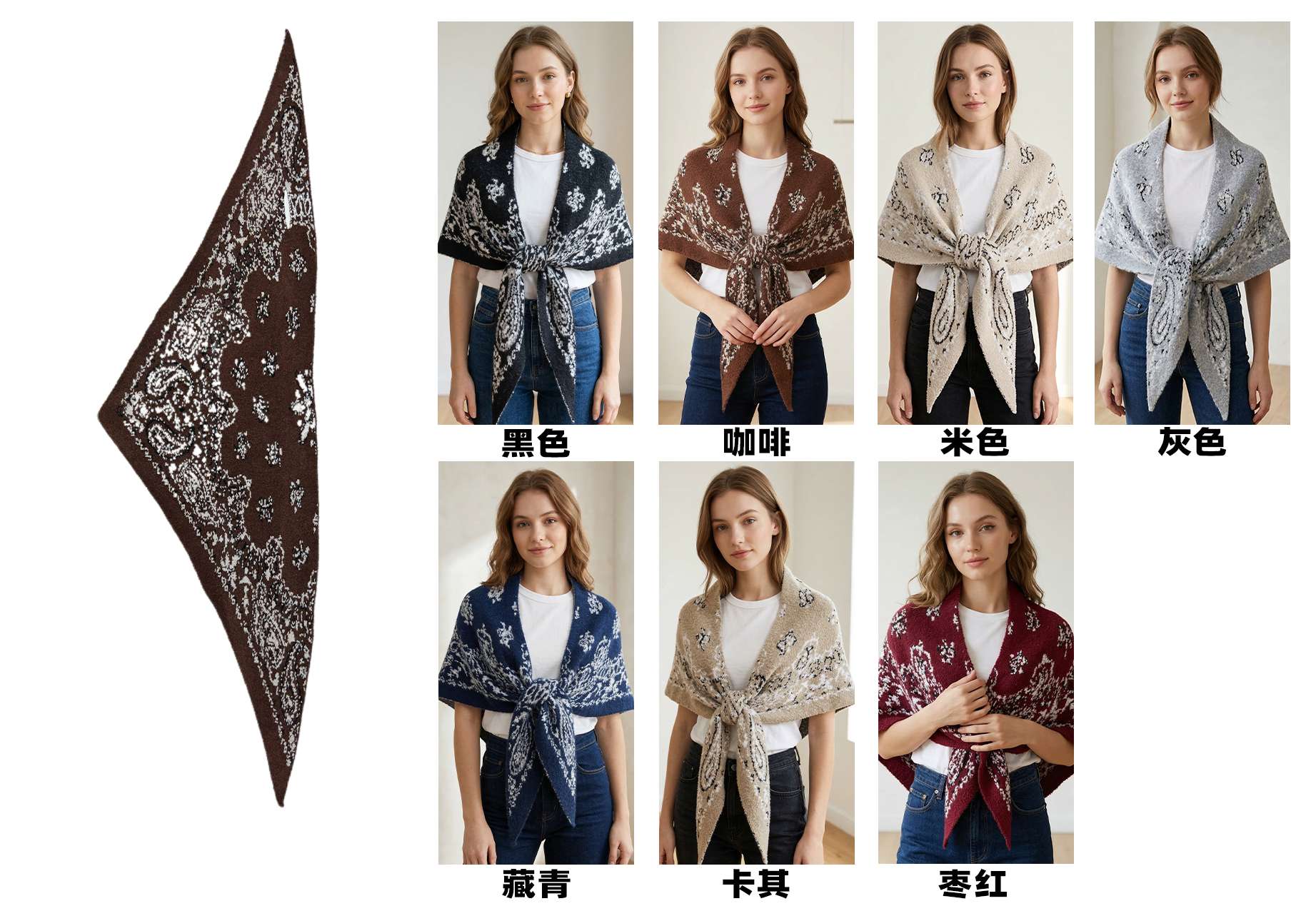 Foulard triangle motif cachemire paisley, châle poncho femme automne‑hiver（x6)