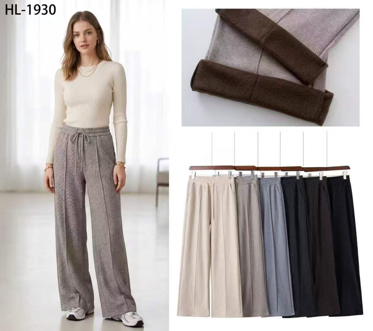 Pantalon à chevrons doublé polaire
