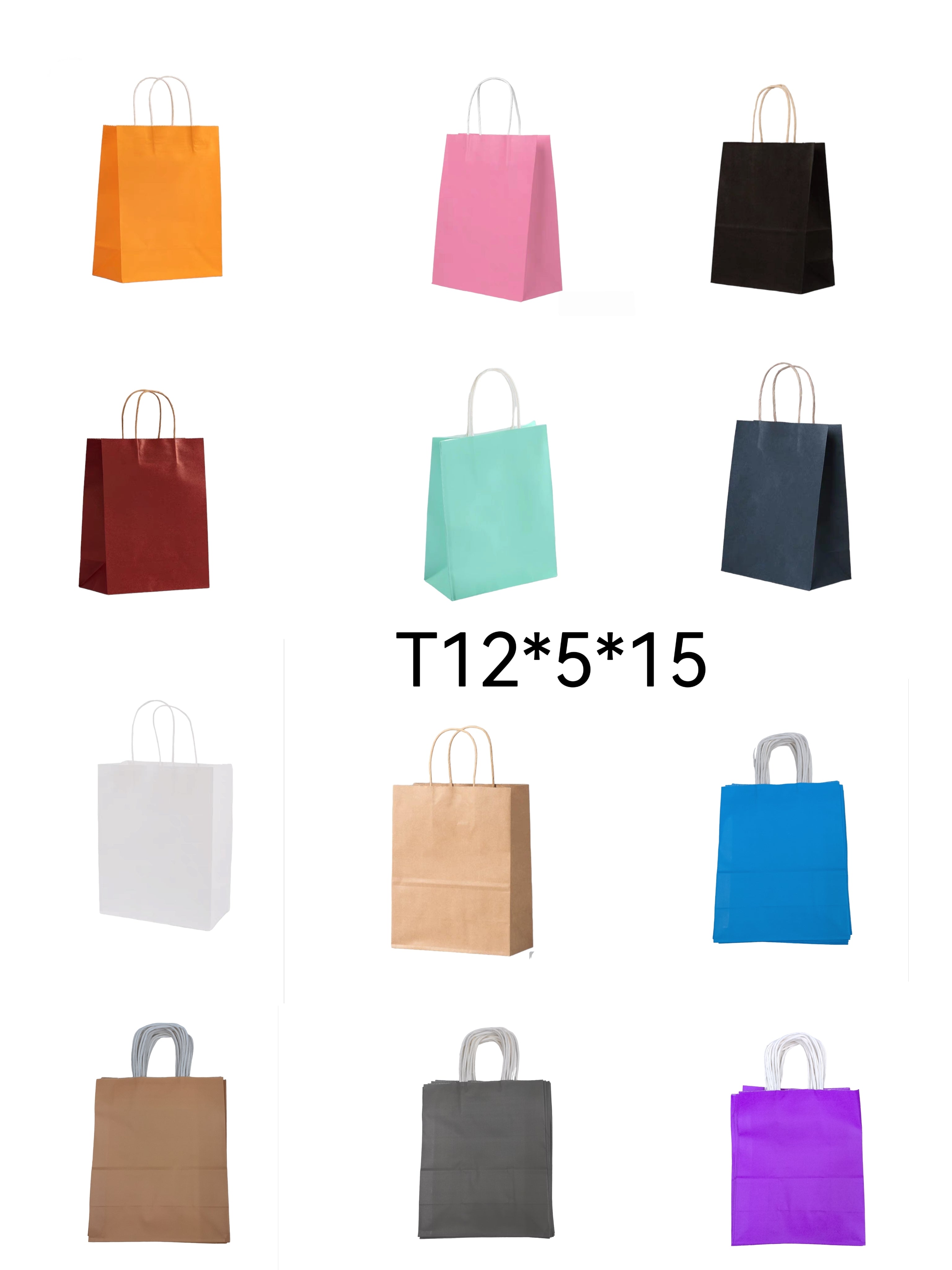 LOT DE 24 - Sacs kraft boutique (couleurs au choix)T12*6*15