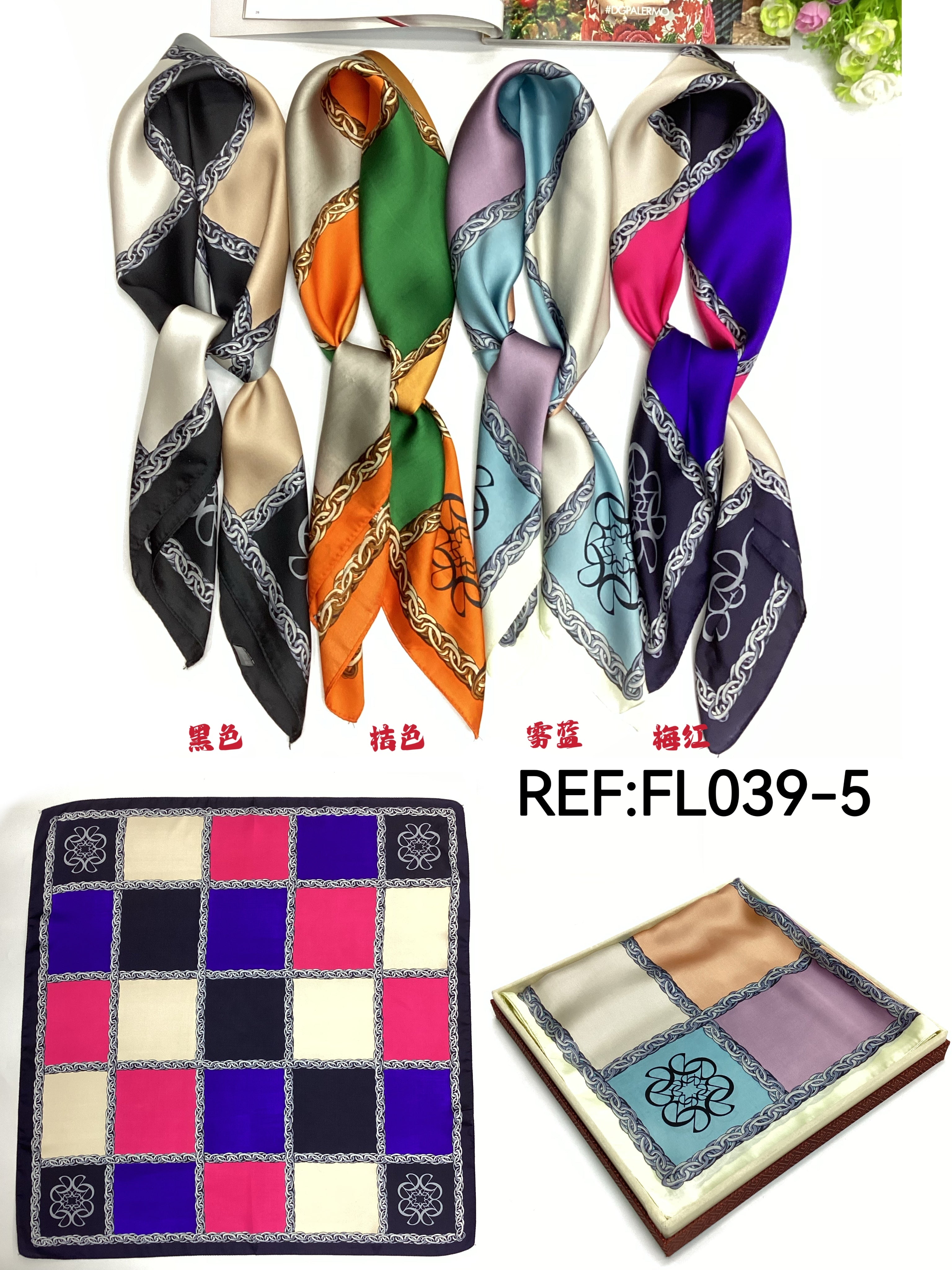 Square scarf with silk touch pattern 70cmx70cm (x12)#5