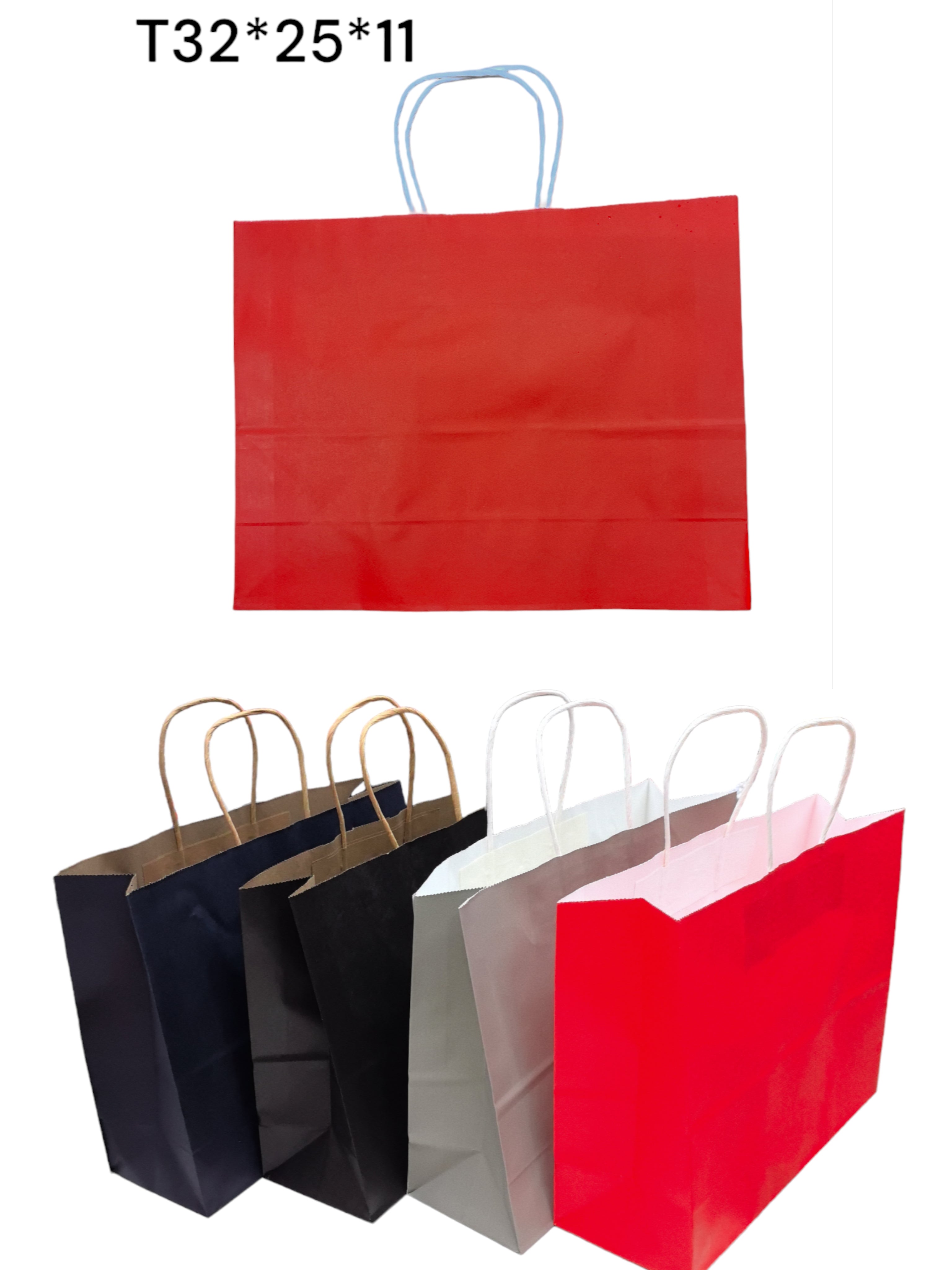 SET OF 24 - Boutique kraft bags (colors of your choice) T32*25*11