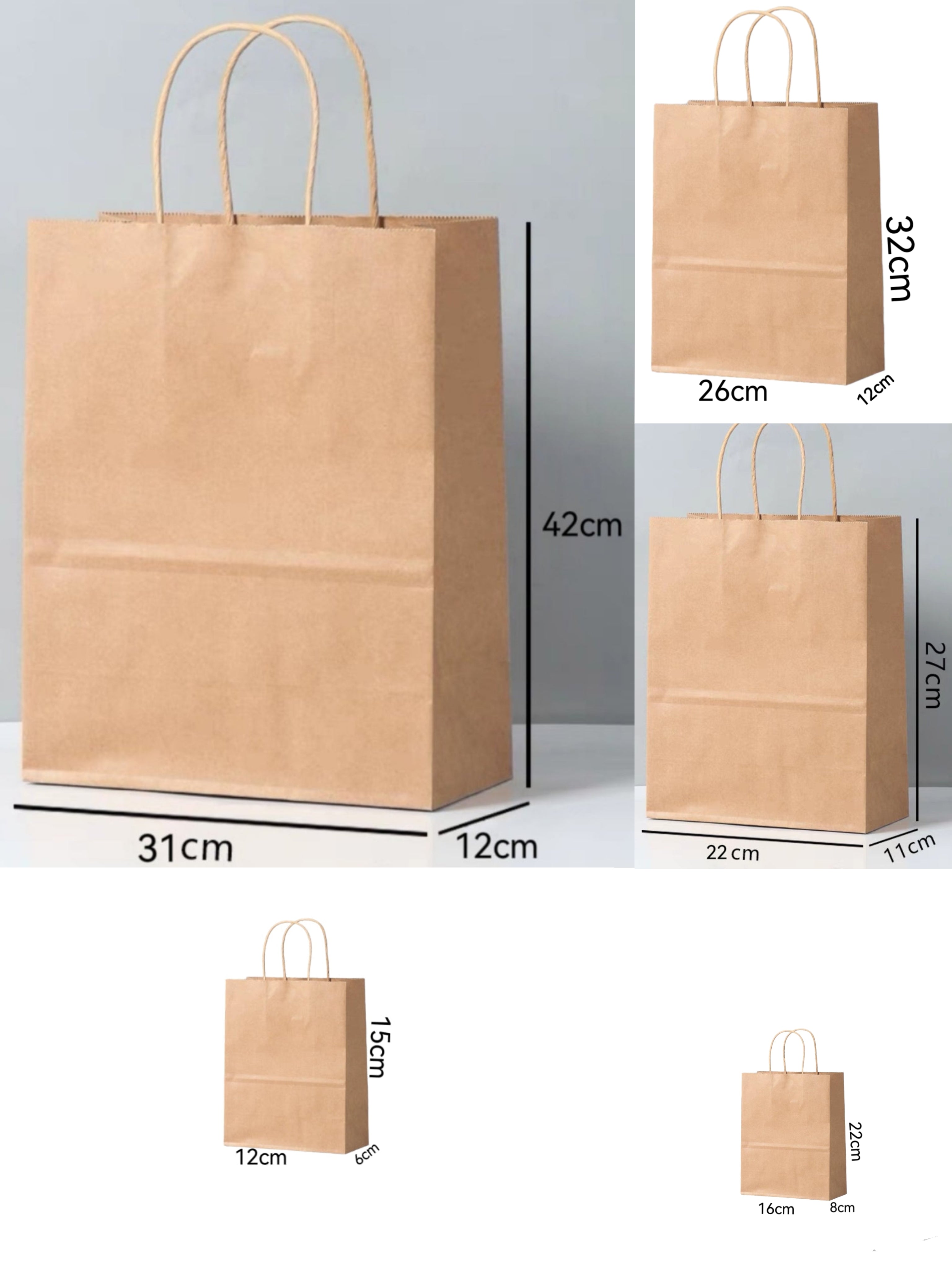 LOT OF 120 - Kraft paper bags /22*11*27cm (mixed colors)
