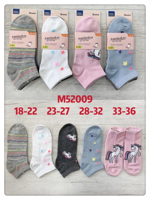 girls- Cotton socks 4 Mixed sizes T18-22/23-27/28/32/33-36 (x48)