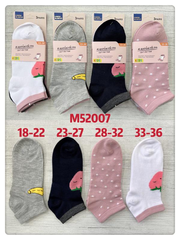 girls- Cotton socks 4 Mixed sizes T18-22/23-27/28/32/33-36 (x48)