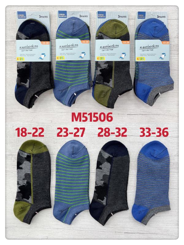 BOYS - Cotton socks 4 Mixed sizes T18-22/23-27/28/33/33-36 (x48)
