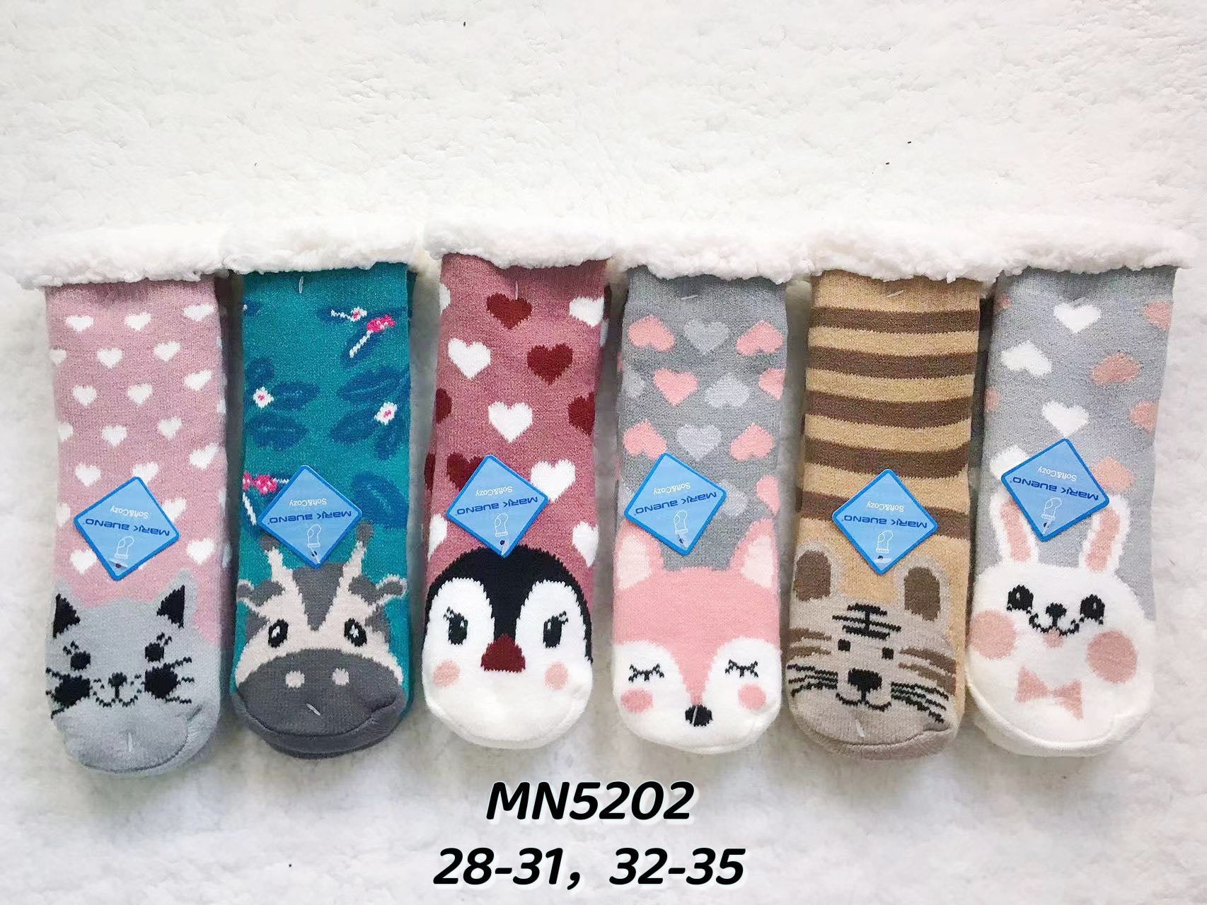 CHILDREN Furry kitten pattern socks T28-35 (x12)MN5202
