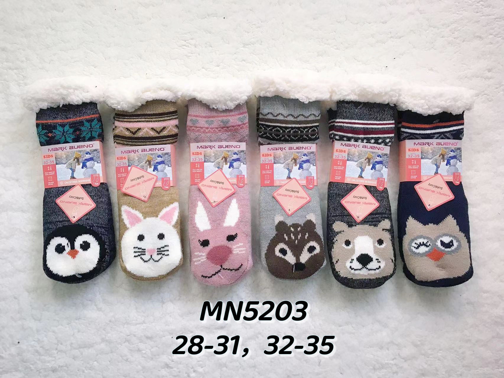 CHILDREN Furry kitten pattern socks T28-35 (x12)MN5203