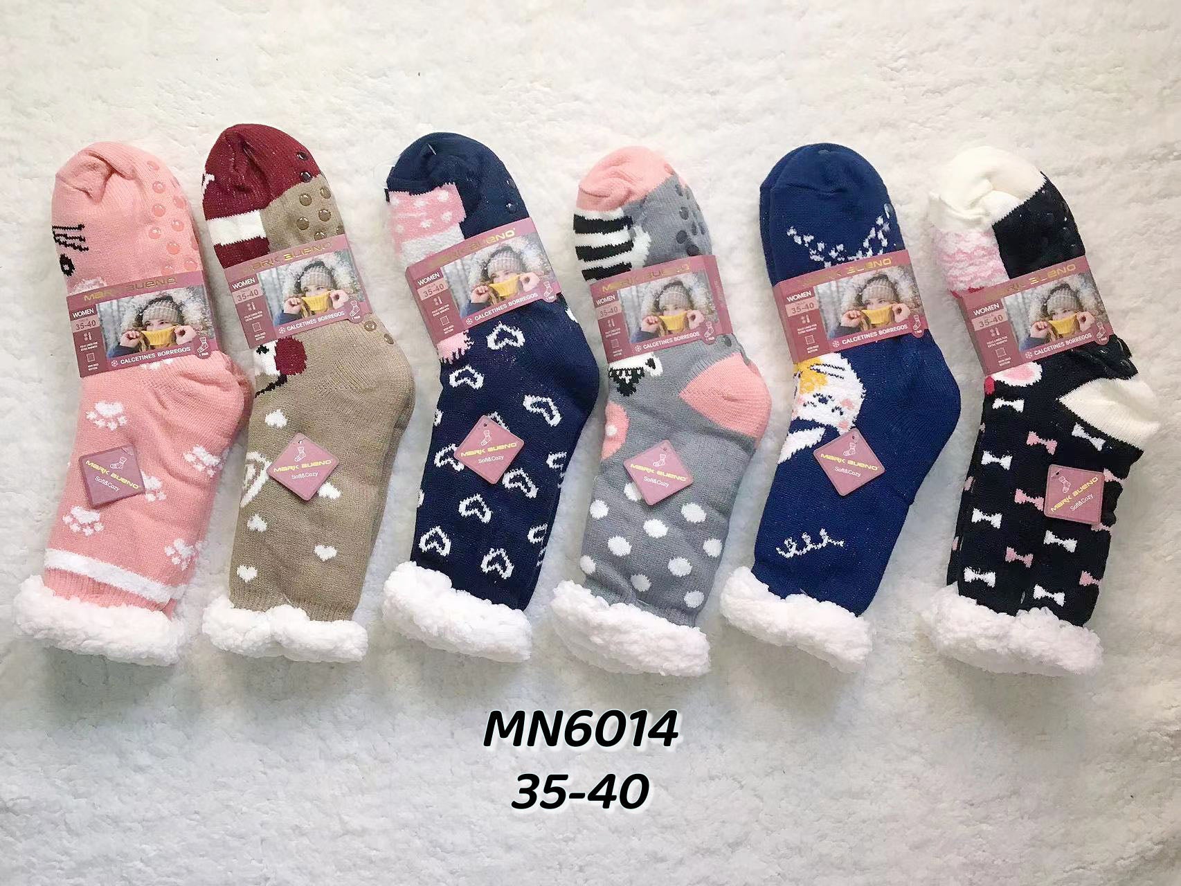 WOMEN Winter fur-lined socks T35- 40 (x12) MN6014