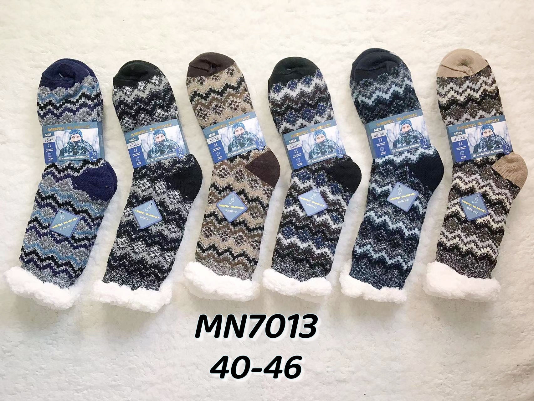 Very soft men's fur-lined socks T40-46 (x12) MN7013