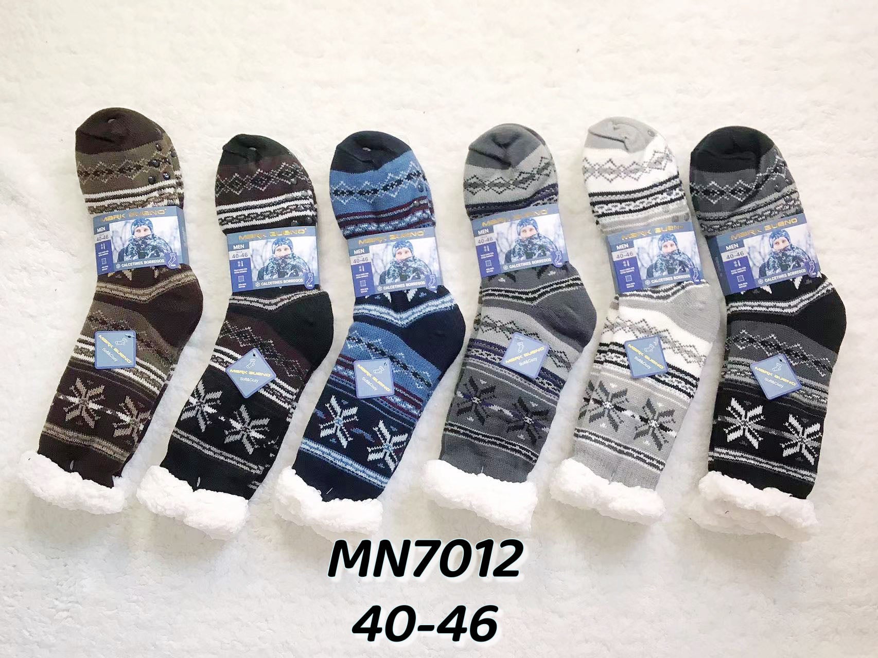 Very soft men's fur-lined socks T40-46 (x12) MN7012