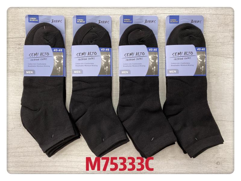 MEN Mid-length socks (2x12)