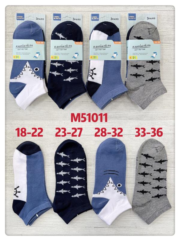 GARÇONS - Chaussettes coton 4 Tailles mélangées  T18-22/23-27/28/33/33-36(x48)