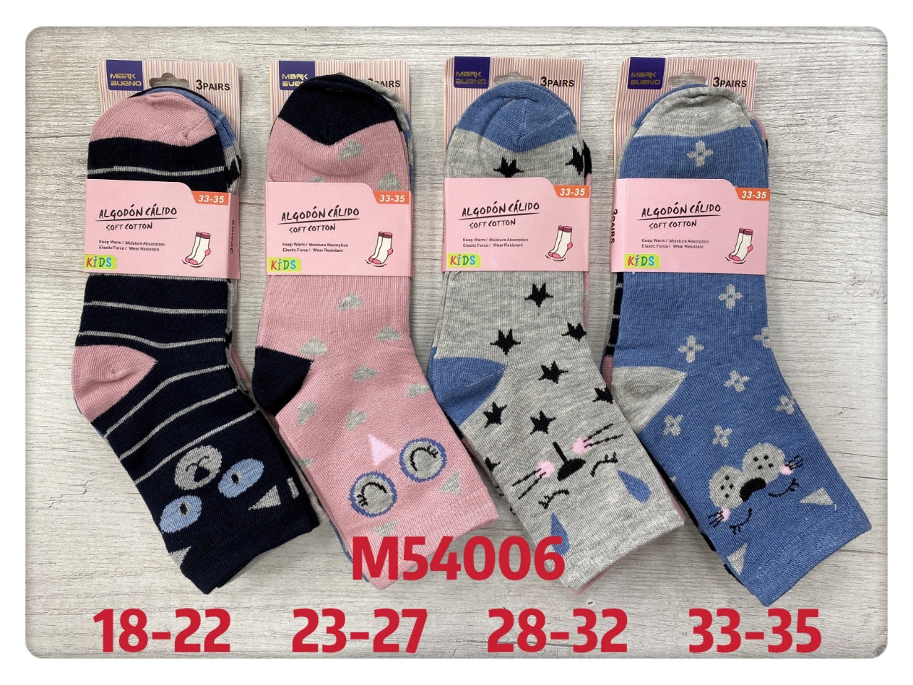 filles - Chaussettes coton 4 Tailles mélangées  T18-22/23-27/28/32/33-35(x48)