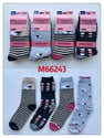 Chaussettes De Sport Femme Hudson Relax Fine – Douces, Confortables, Hautes En Coton Pour Tous Les Jours - 10