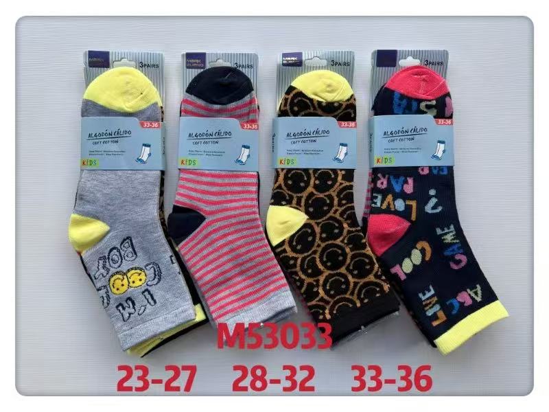 GARÇONS - Chaussettes coton 3 Tailles mélangées  T23-27/28/33/33-35(x36)