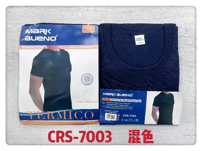 Sous-vêtements masculins  à manches courtes thermique  (x12)