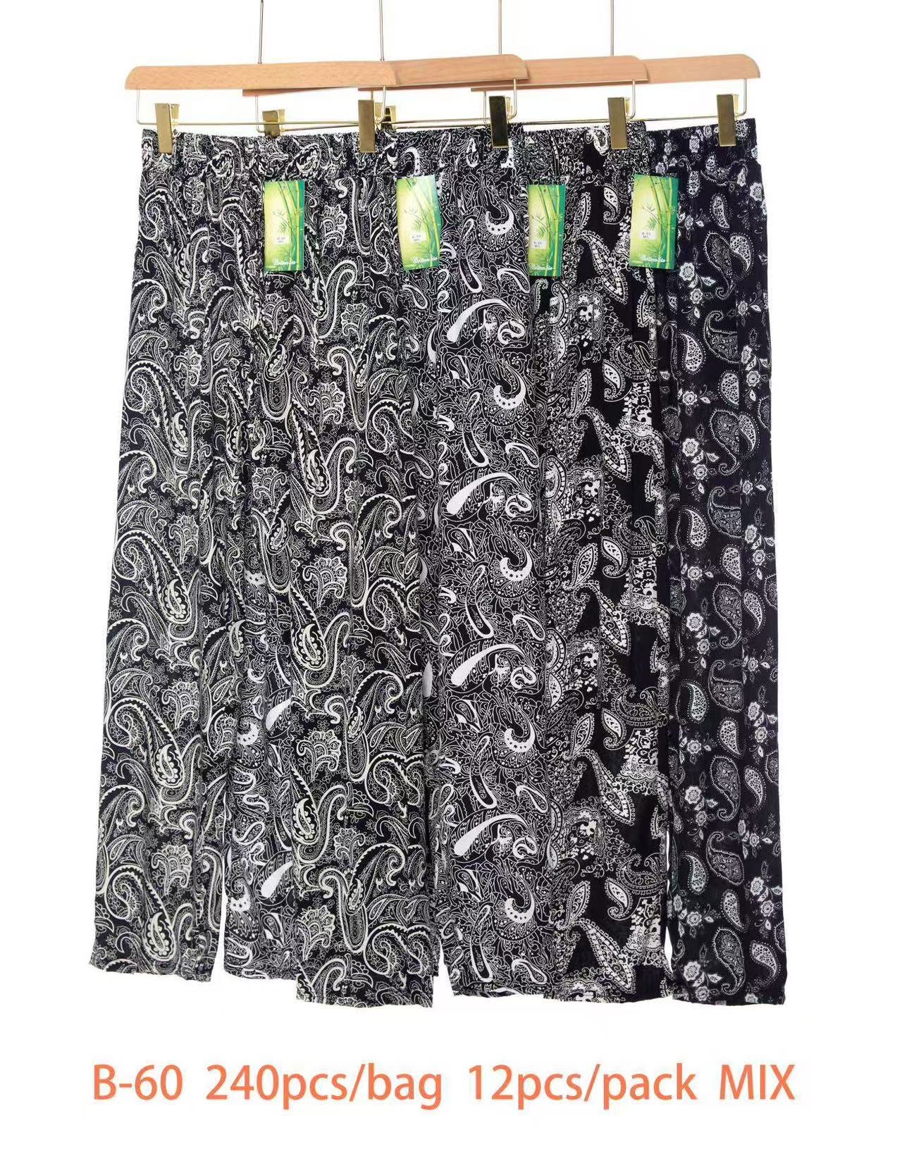 Pantalon Fluide Imprimé  (x12)#60