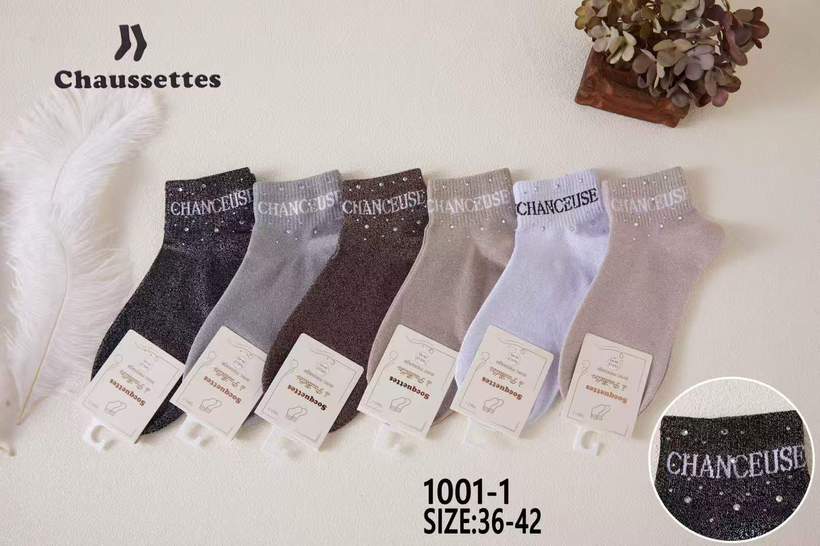 chaussette pailletee avec message(×12)1001