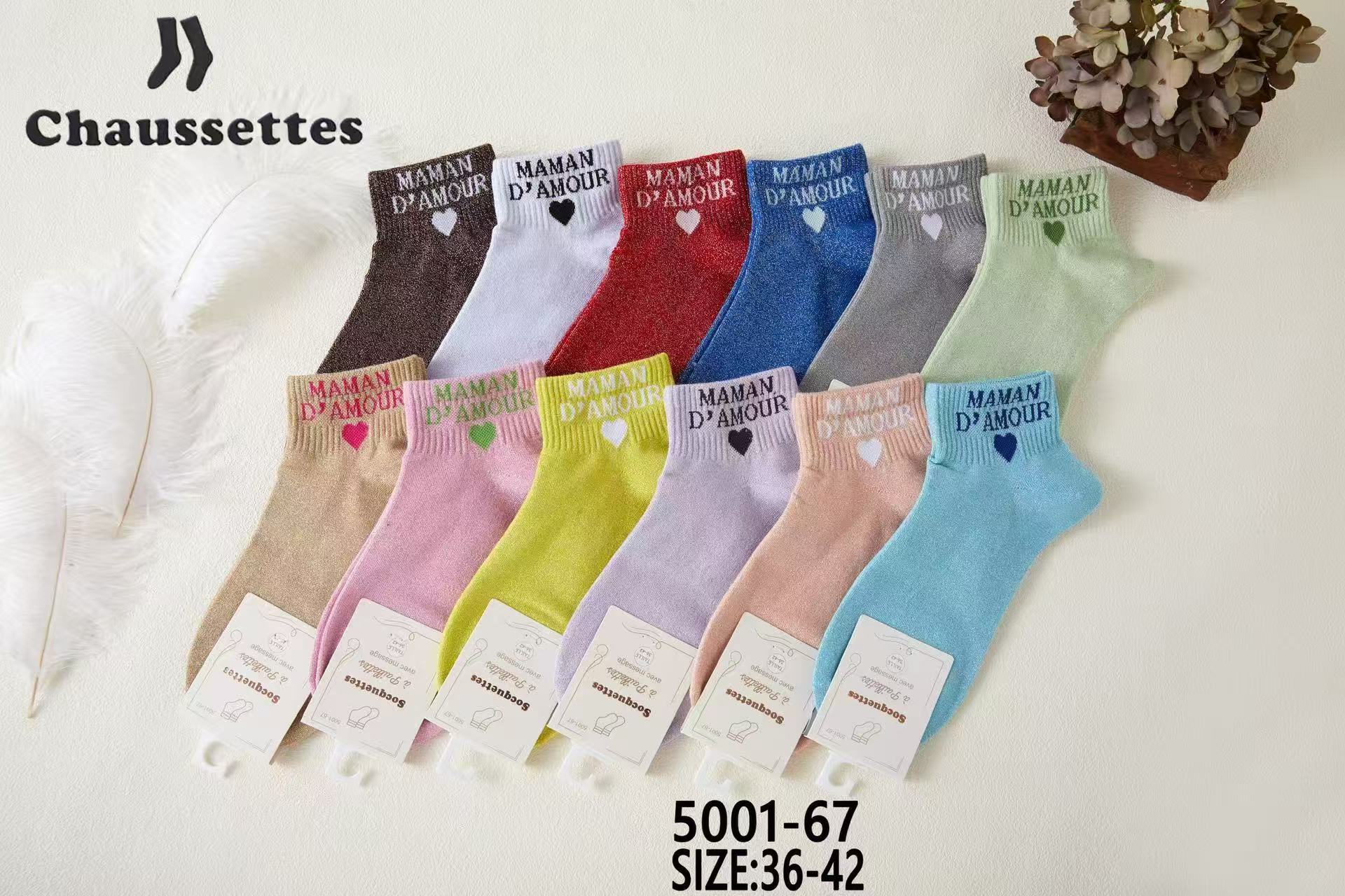 chaussette paillettes avec message(×12)5001