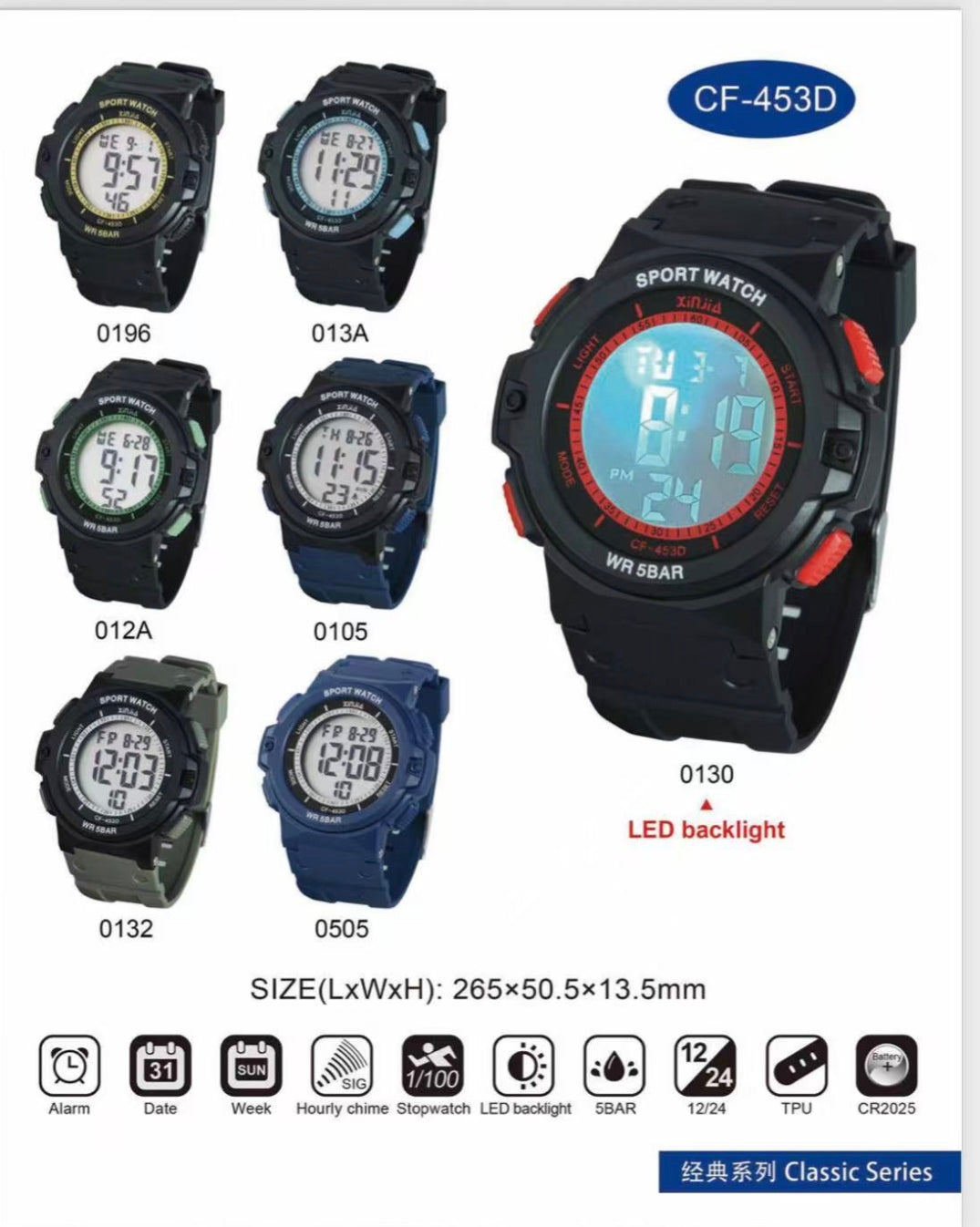 LOT DE 12 -  montres sport homme  (x12)#453