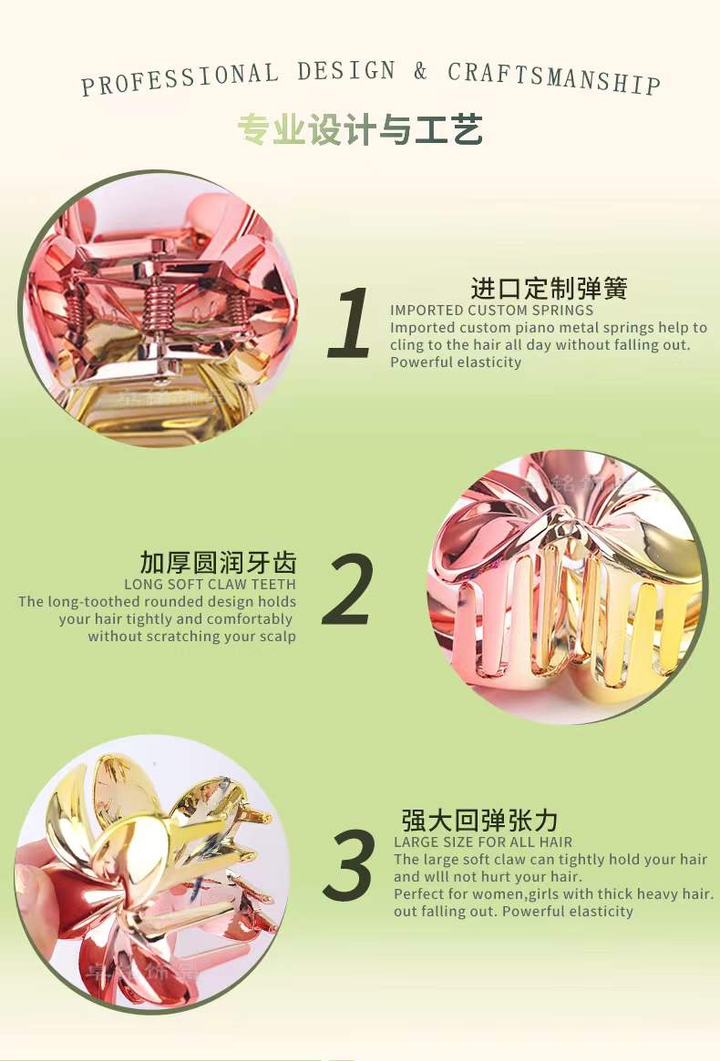 pinces  cheveux  forme  fleur (x12)#4