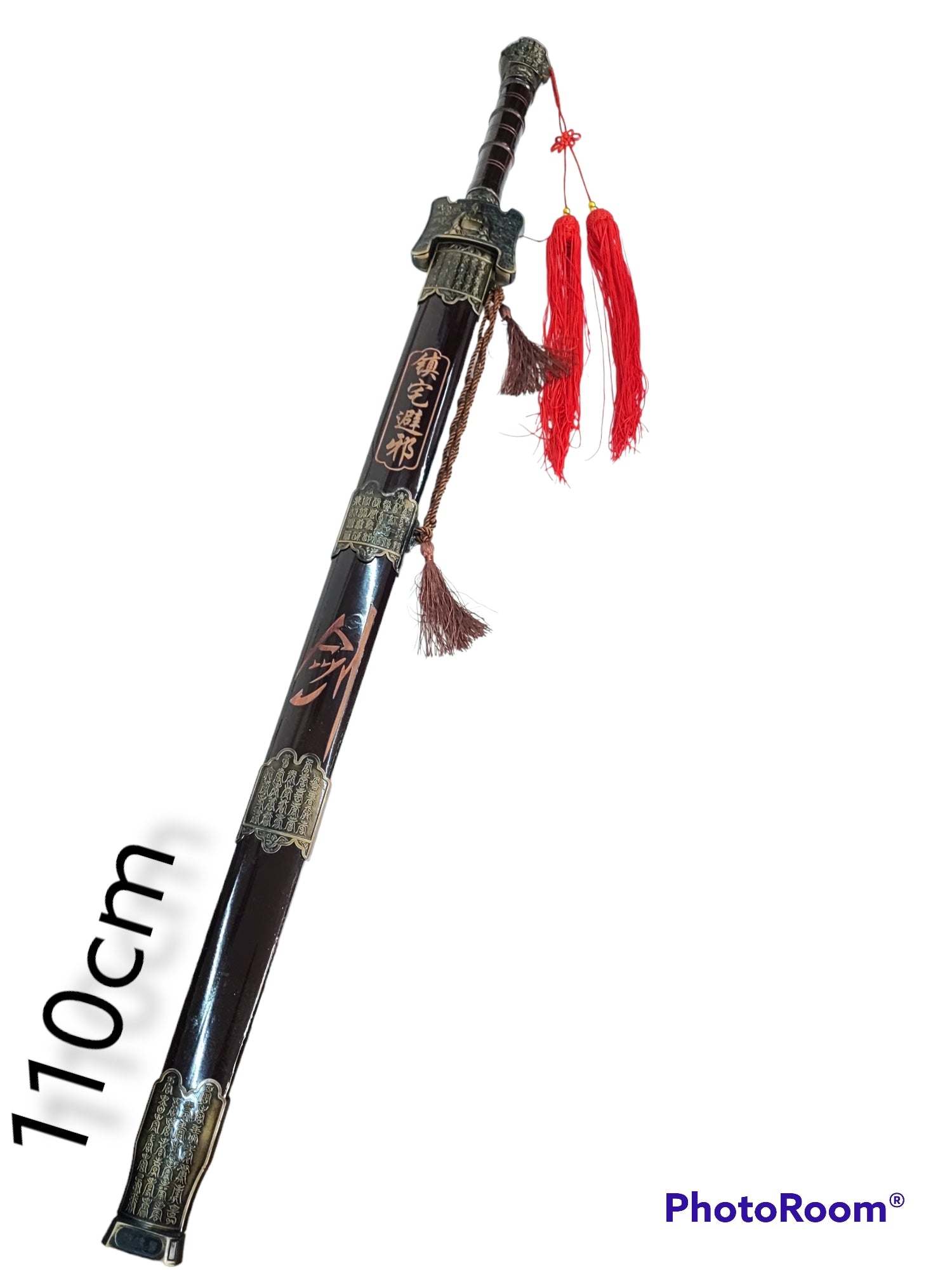 Longquan Sword Decoration (x3) #110