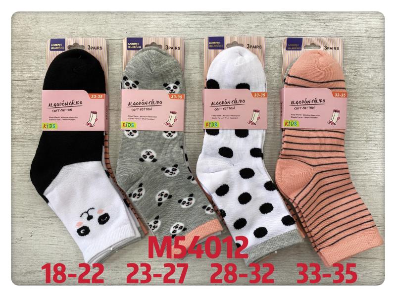 GIRL - Cotton socks 4 Mixed sizes T18-22/23-27/28-33/33-35 (x48) #12