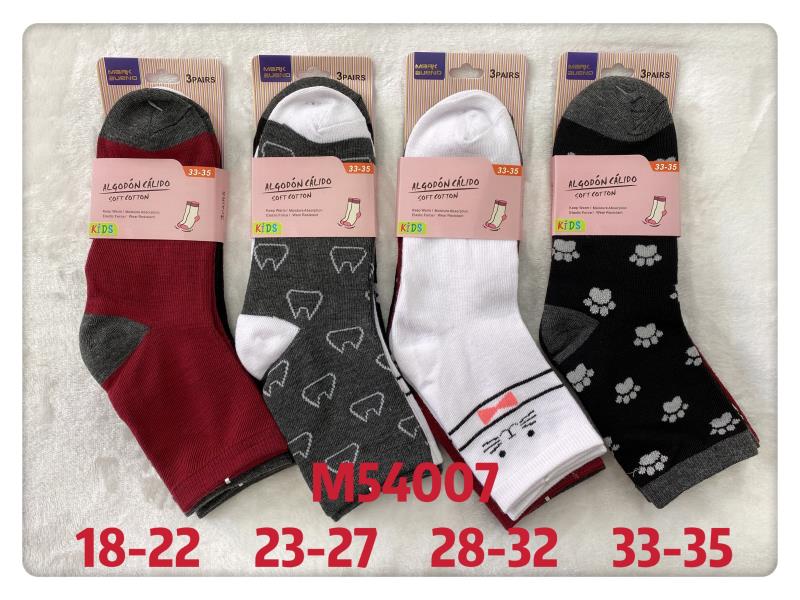 GIRL - Cotton socks 4 Mixed sizes T18-22/23-27/28-33/33-35 (x48)