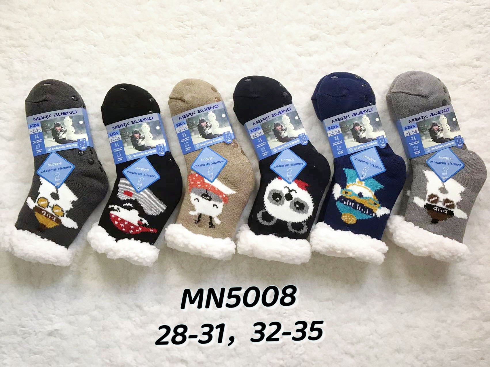 CHILDREN Mixed pattern fur-lined socks T28-32/32-35 (x12) MN5008