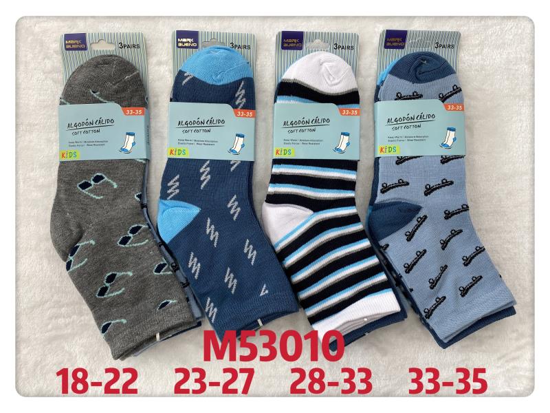 BOYS - Cotton socks 4 Mixed sizes T18-22/23-27/28/32/33-38(x48)